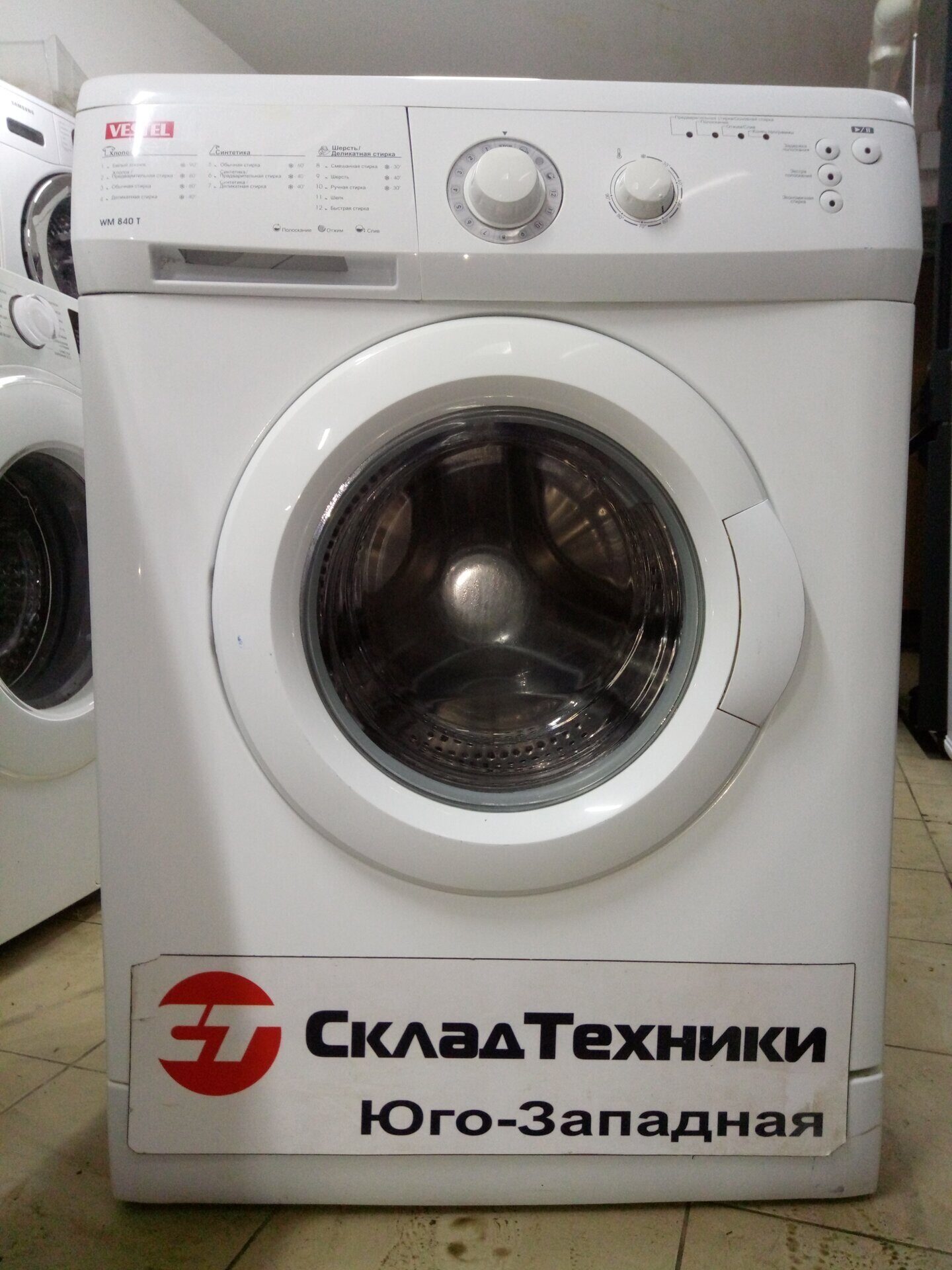 Стиральная машина Vestel WM 840 T